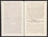 1_335_0_0_120-1_0226