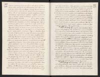 1_335_0_0_120-1_0246