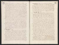 1_335_0_0_120-1_0284