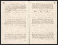 1_335_0_0_120-1_0289