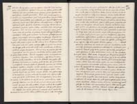 1_335_0_0_120-1_0310