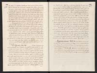 1_335_0_0_120-1_0312