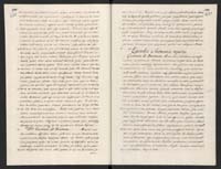 1_335_0_0_120-1_0320