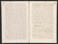 1_335_0_0_120-1_0323