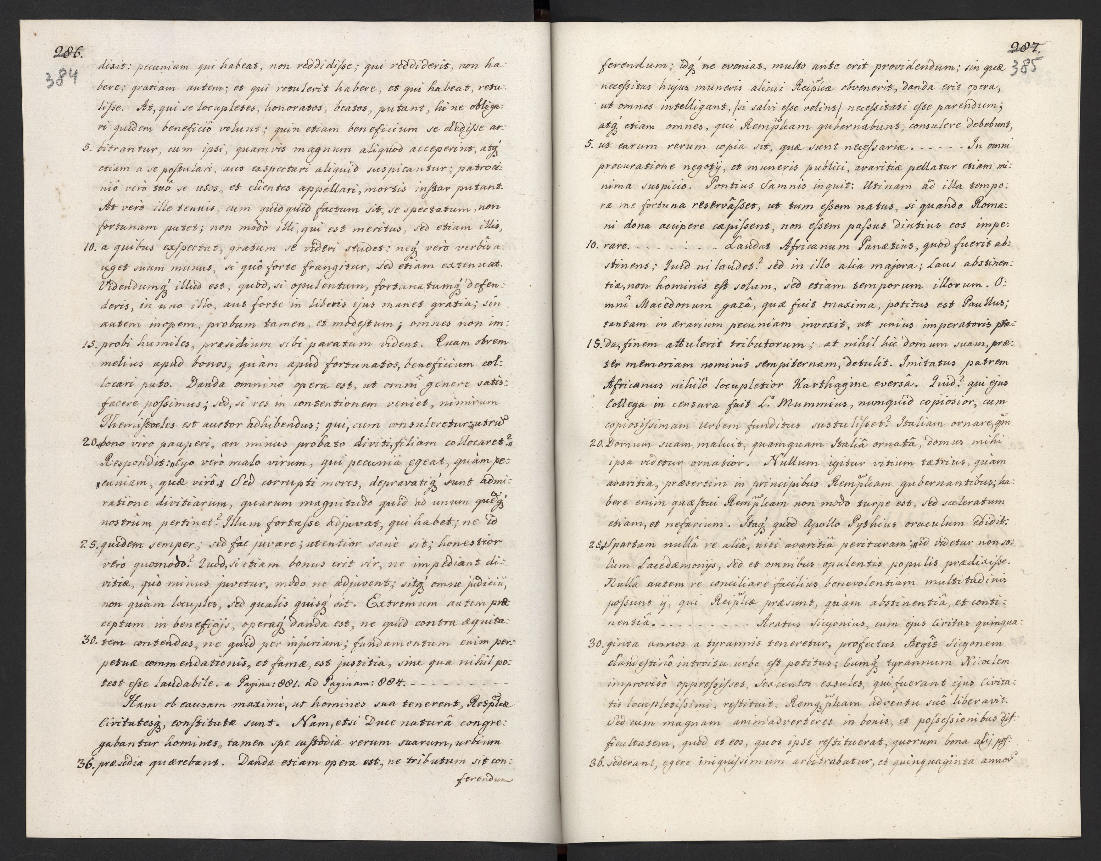 1_335_0_0_120-2_0193