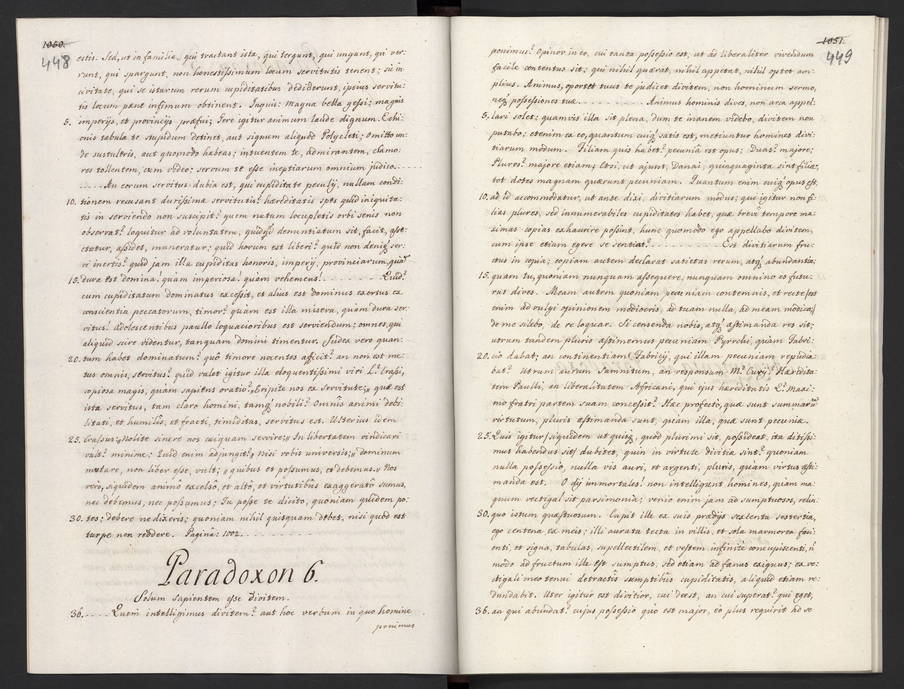 1_335_0_0_120-2_0225