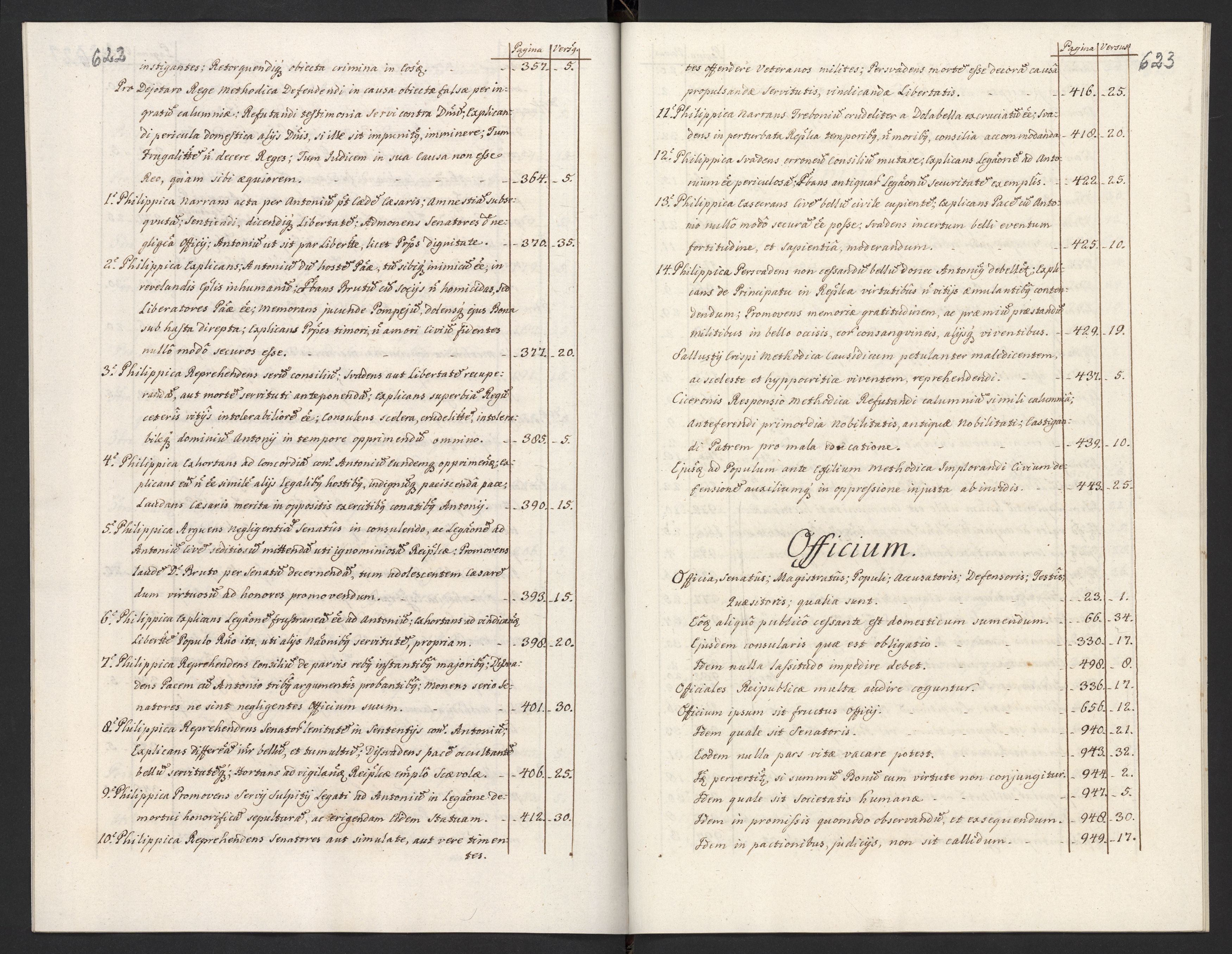 1_335_0_0_120-2_0312