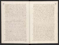 1_335_0_0_120-2_0008