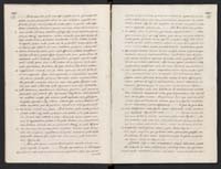 1_335_0_0_120-2_0010