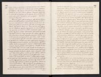 1_335_0_0_120-2_0016