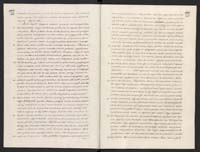 1_335_0_0_120-2_0032