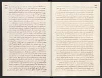 1_335_0_0_120-2_0064