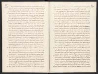 1_335_0_0_120-2_0070