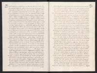 1_335_0_0_120-2_0103