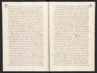 1_335_0_0_120-2_0168