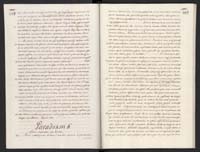 1_335_0_0_120-2_0225