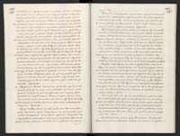 1_335_0_0_120-2_0231