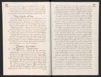 1_335_0_0_120-2_0237