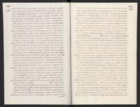 1_335_0_0_120-2_0243