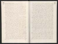 1_335_0_0_120-2_0254