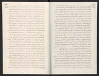 1_335_0_0_120-2_0255