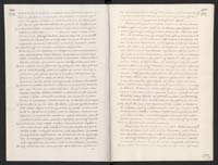 1_335_0_0_120-2_0257