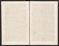 1_335_0_0_121-1_0256