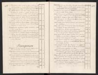 1_335_0_0_121-1_0347