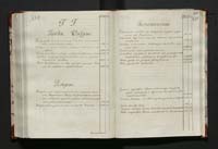 1_335_0_0_123-3_0143