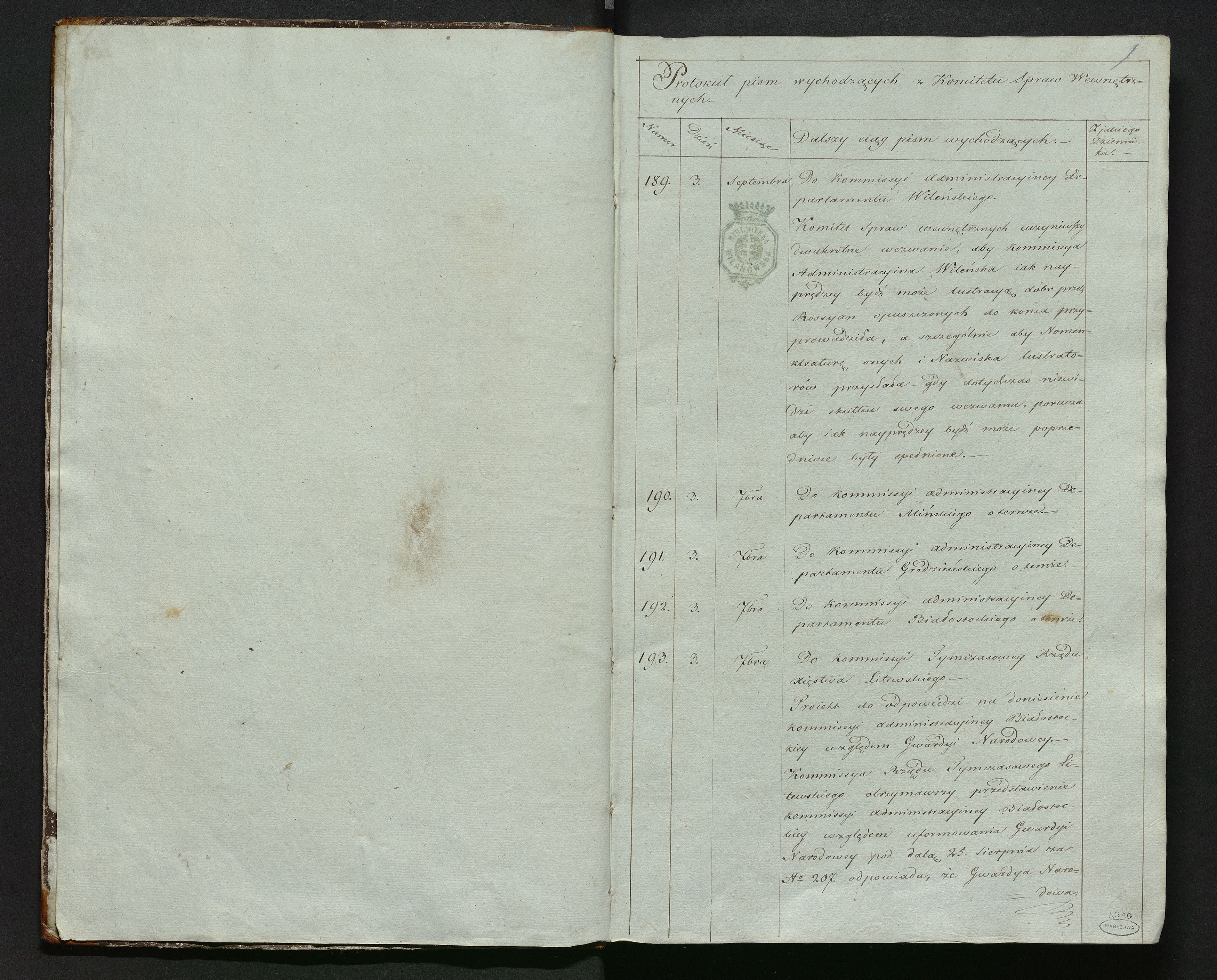 1_335_0_0_144-1_0001