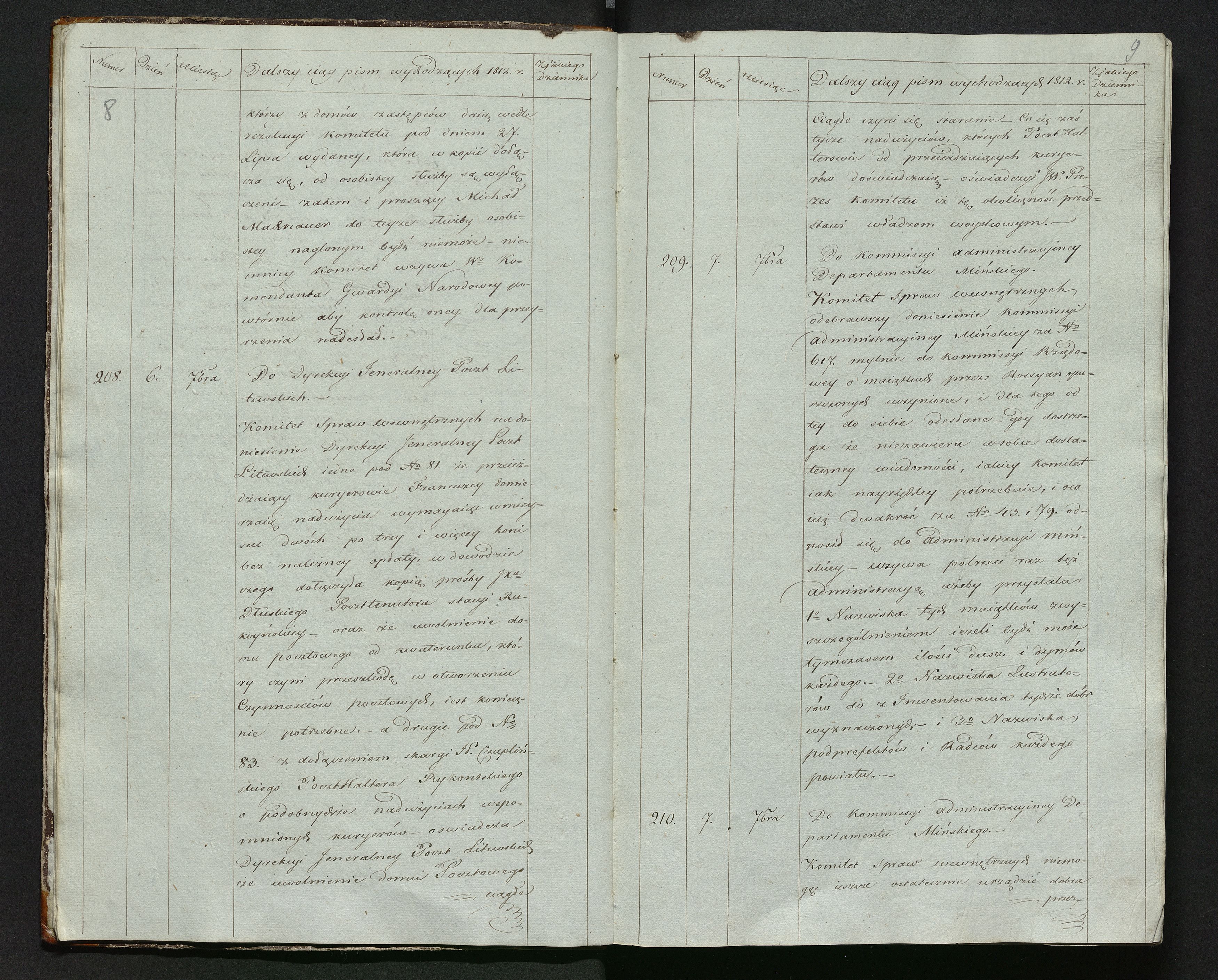 1_335_0_0_144-1_0005