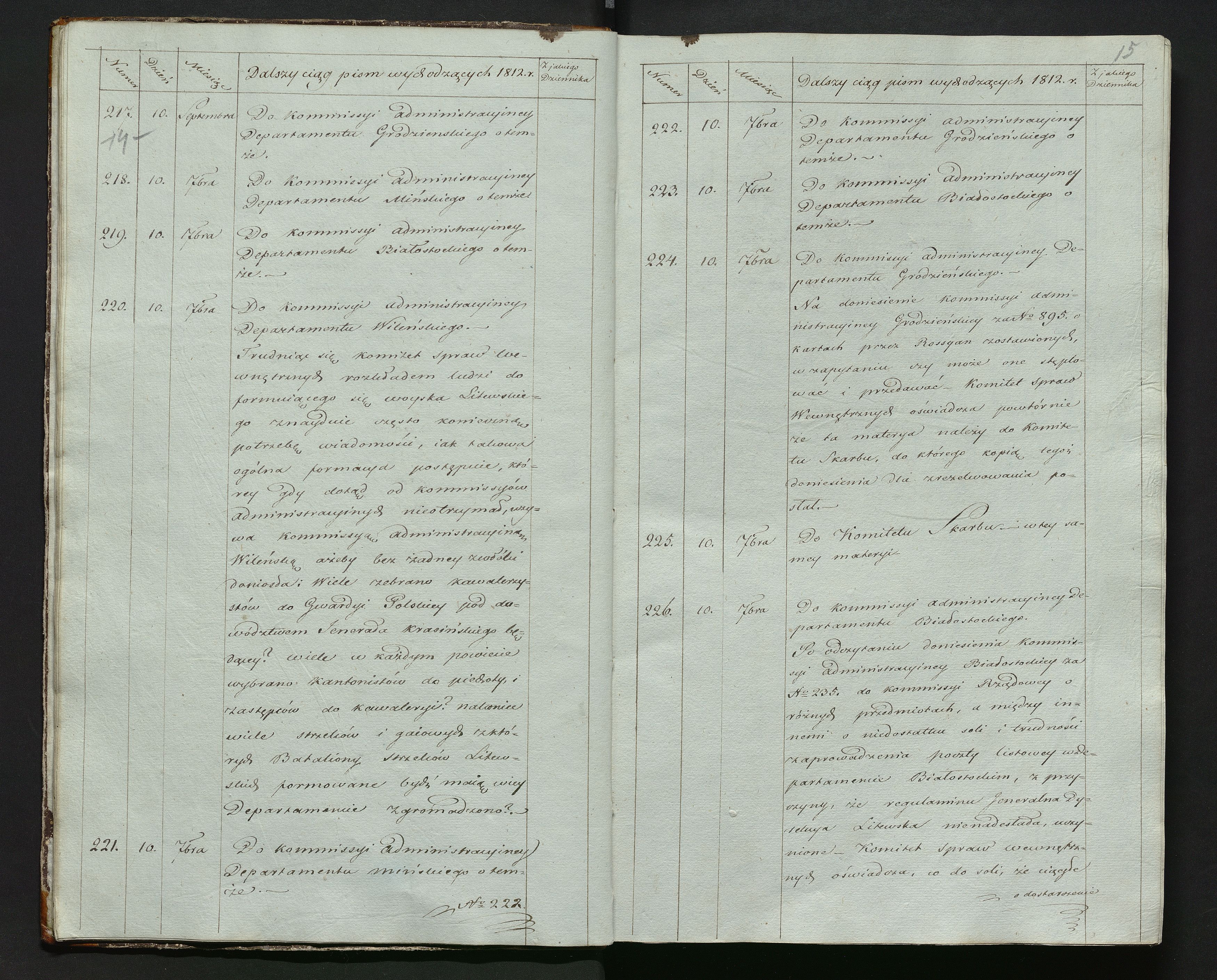 1_335_0_0_144-1_0008