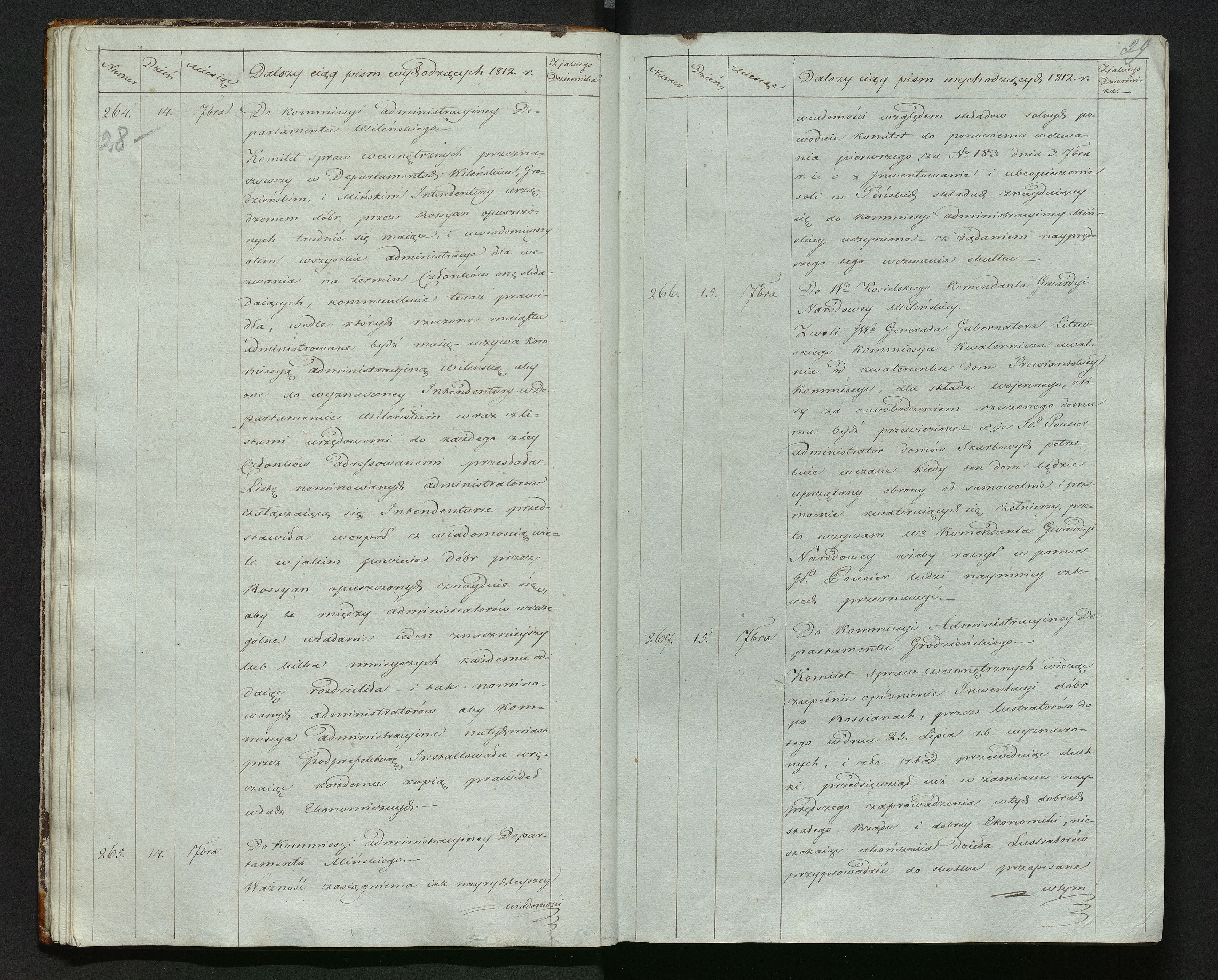 1_335_0_0_144-1_0015