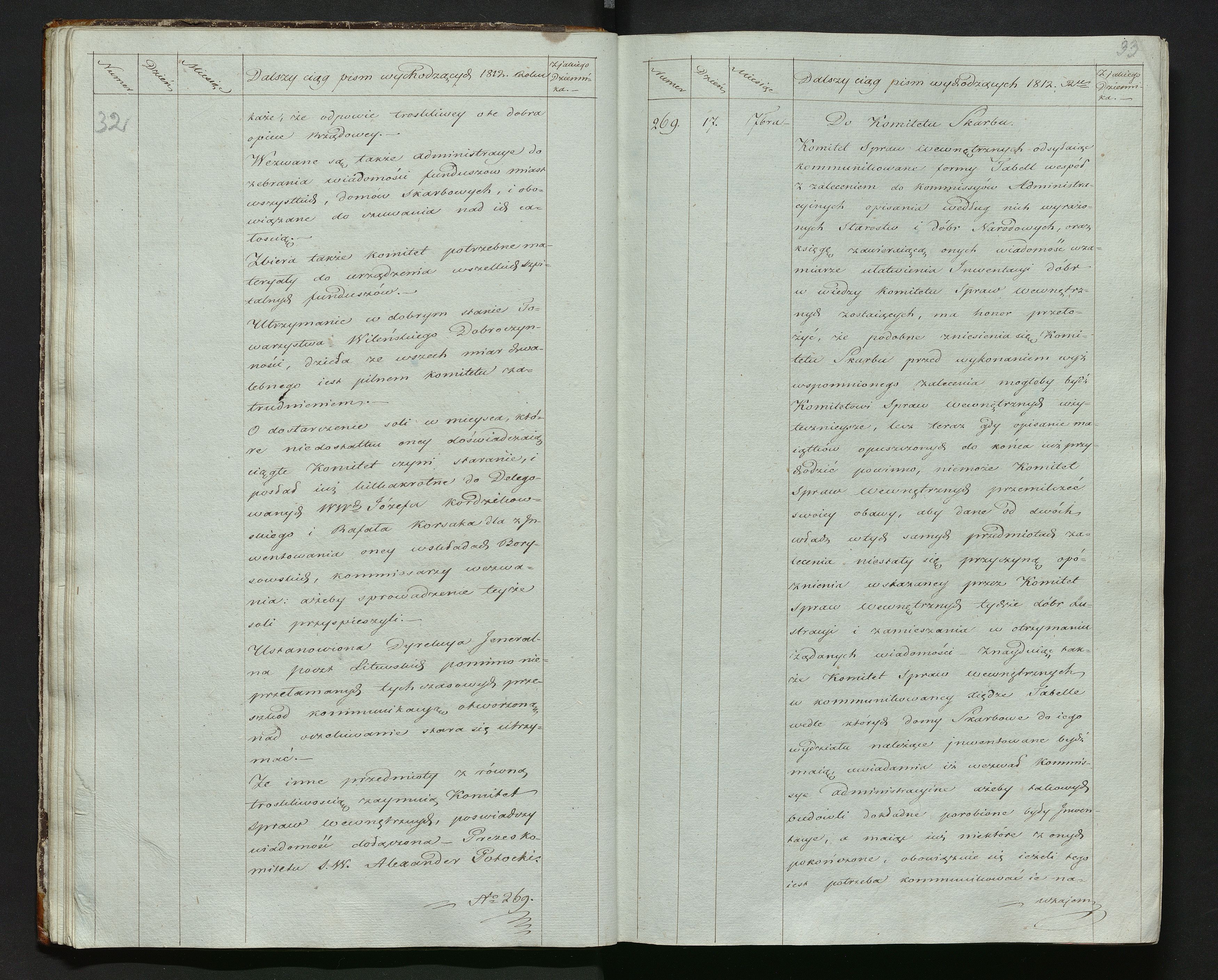 1_335_0_0_144-1_0017