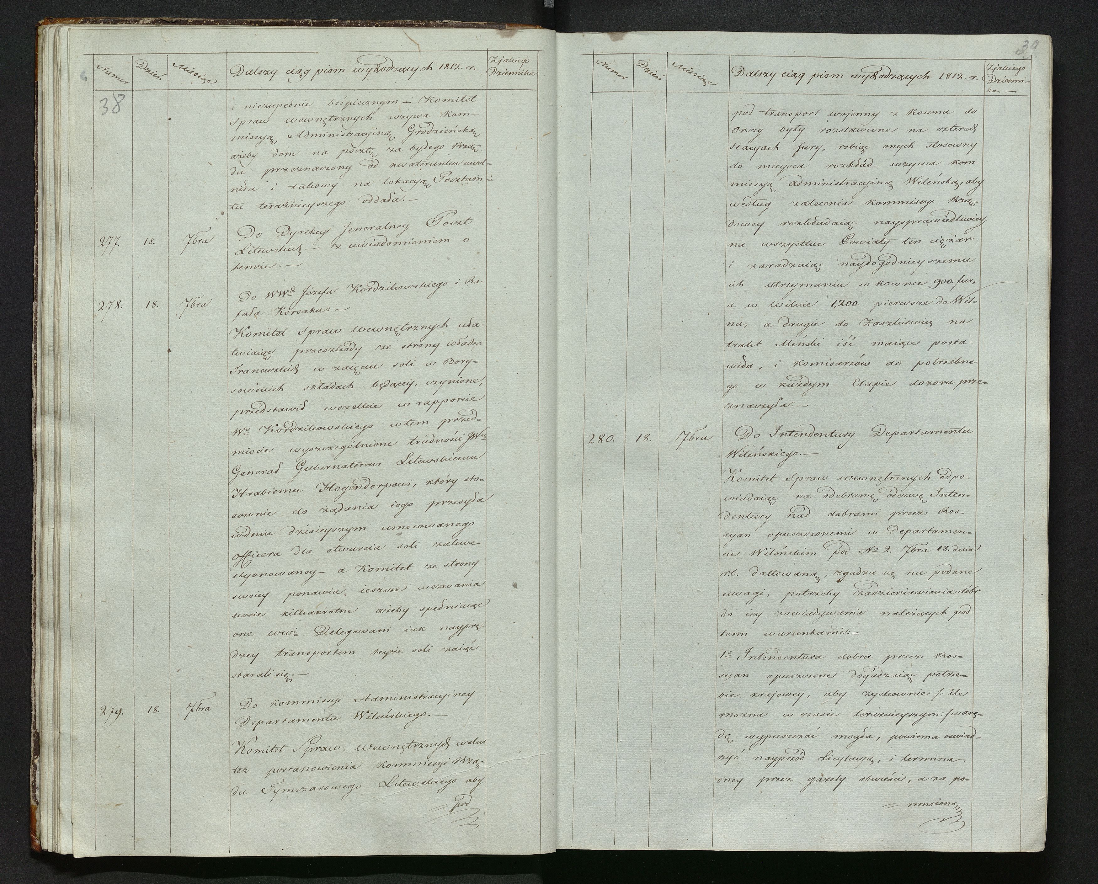 1_335_0_0_144-1_0020