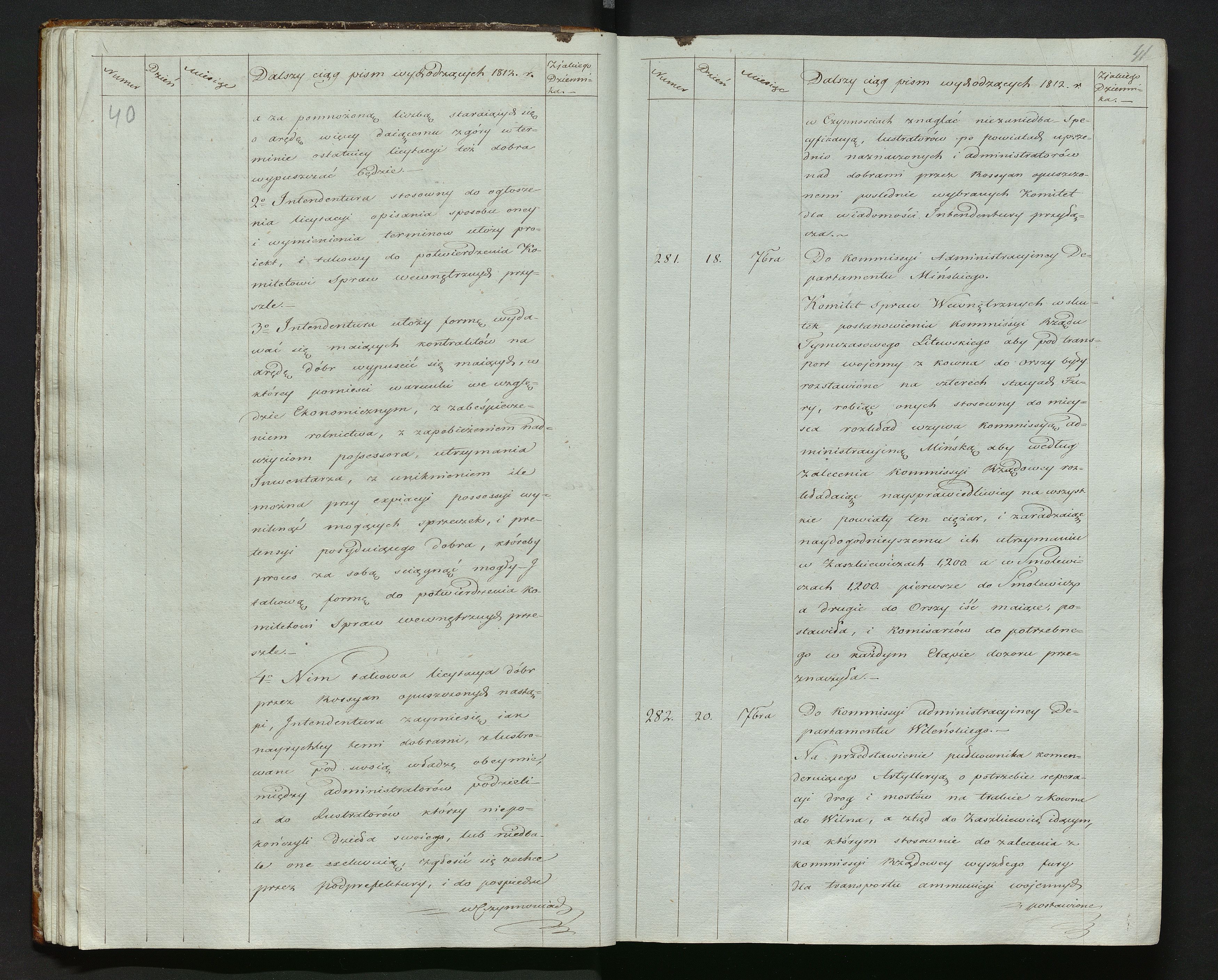 1_335_0_0_144-1_0021