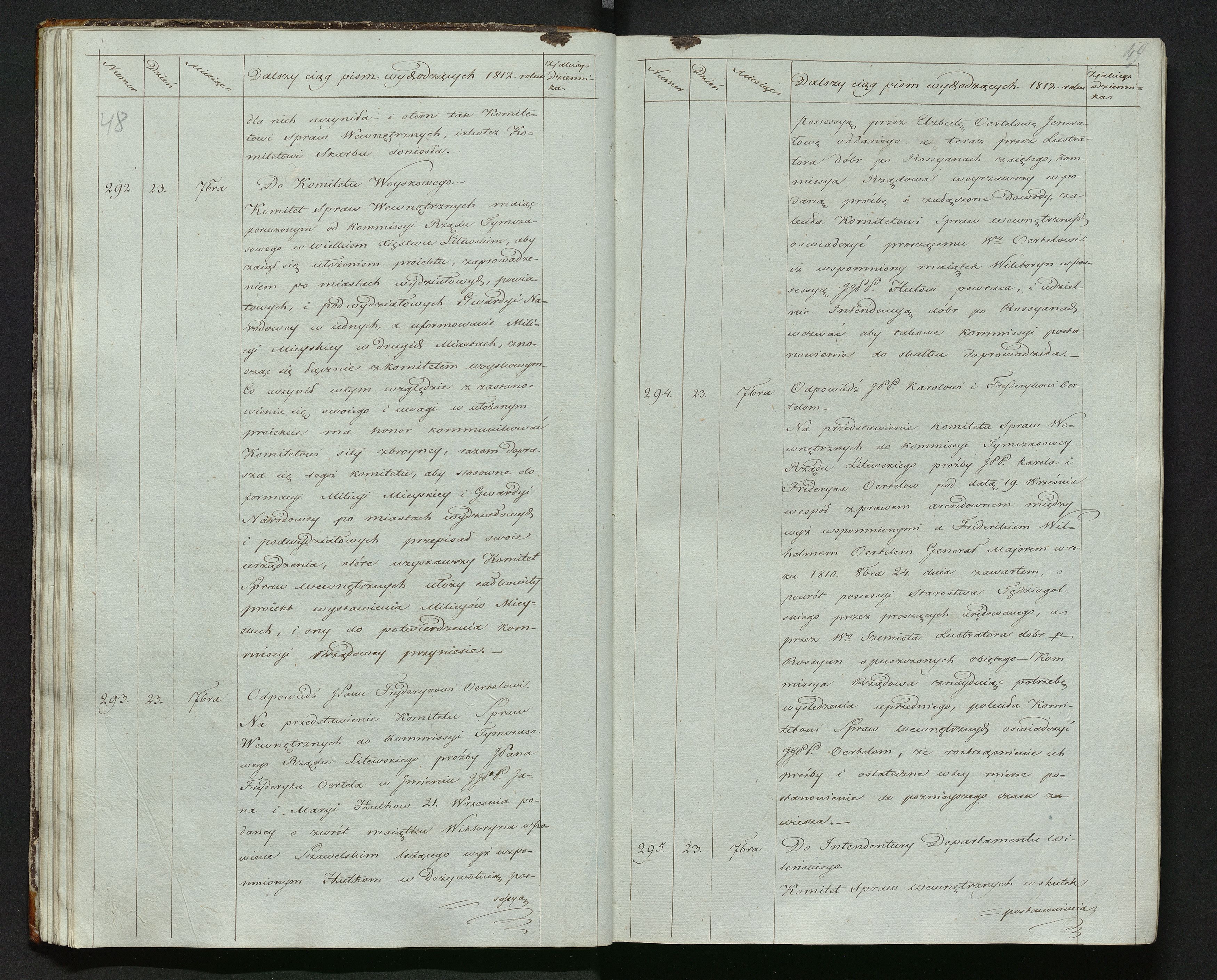 1_335_0_0_144-1_0025