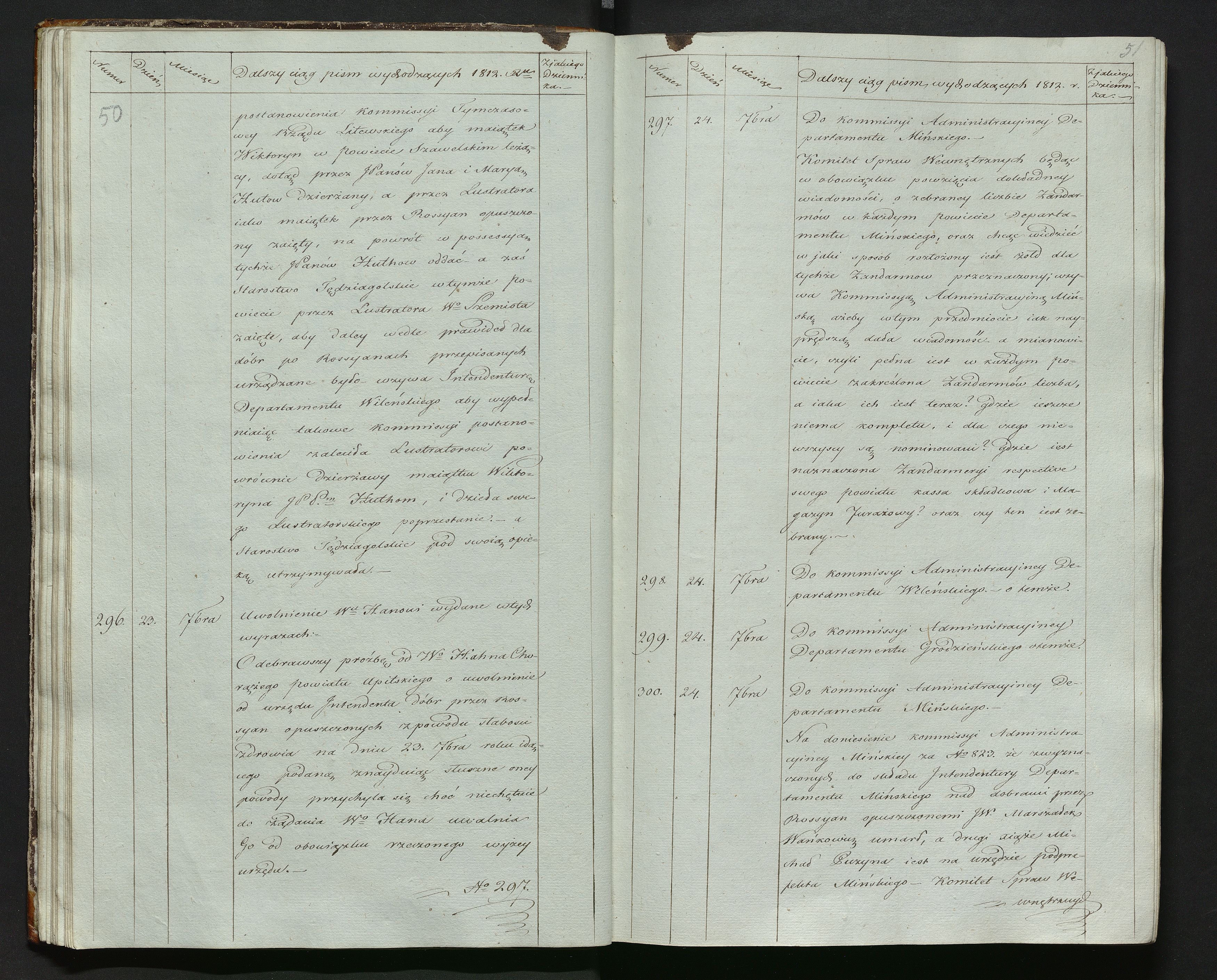 1_335_0_0_144-1_0026