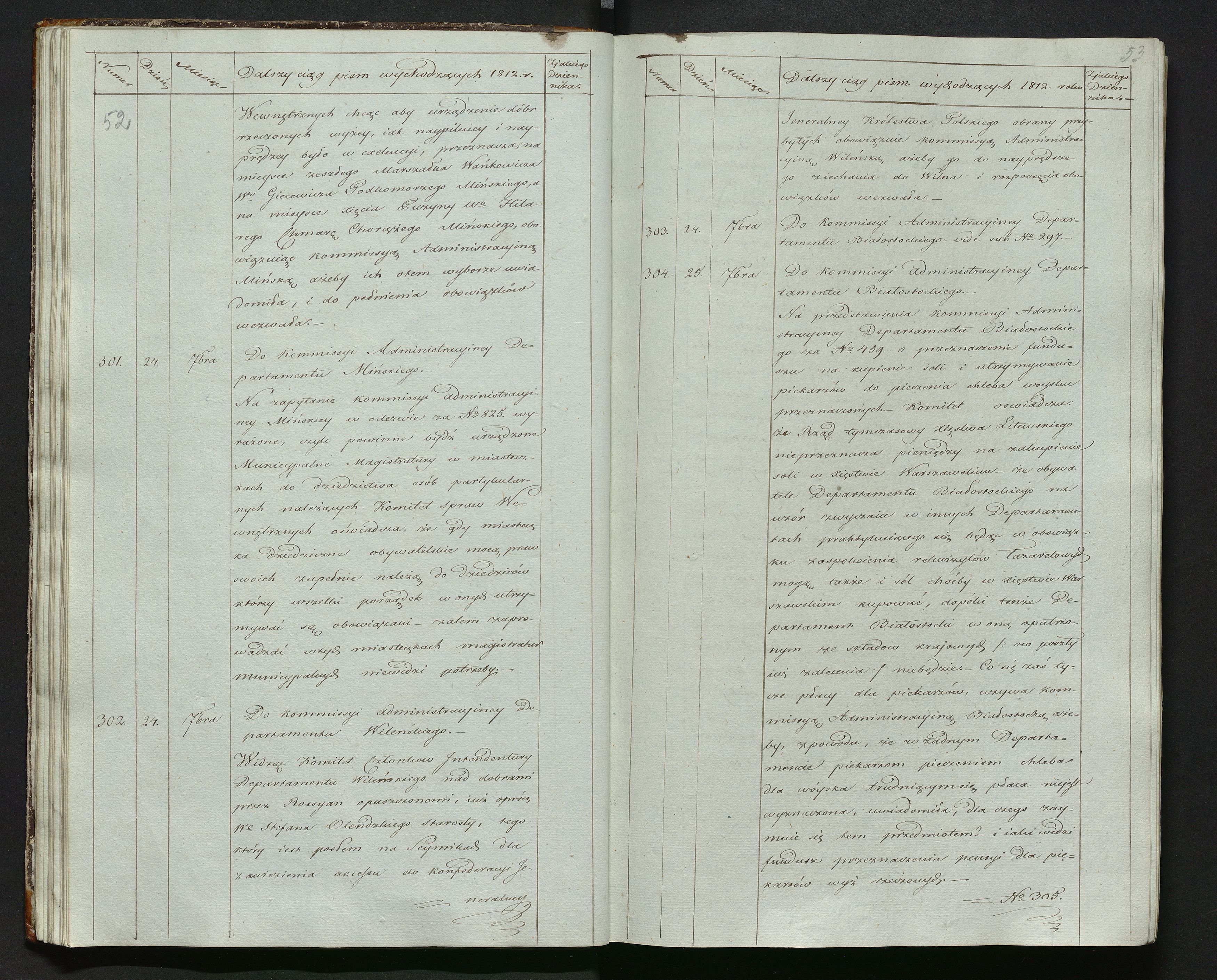 1_335_0_0_144-1_0027