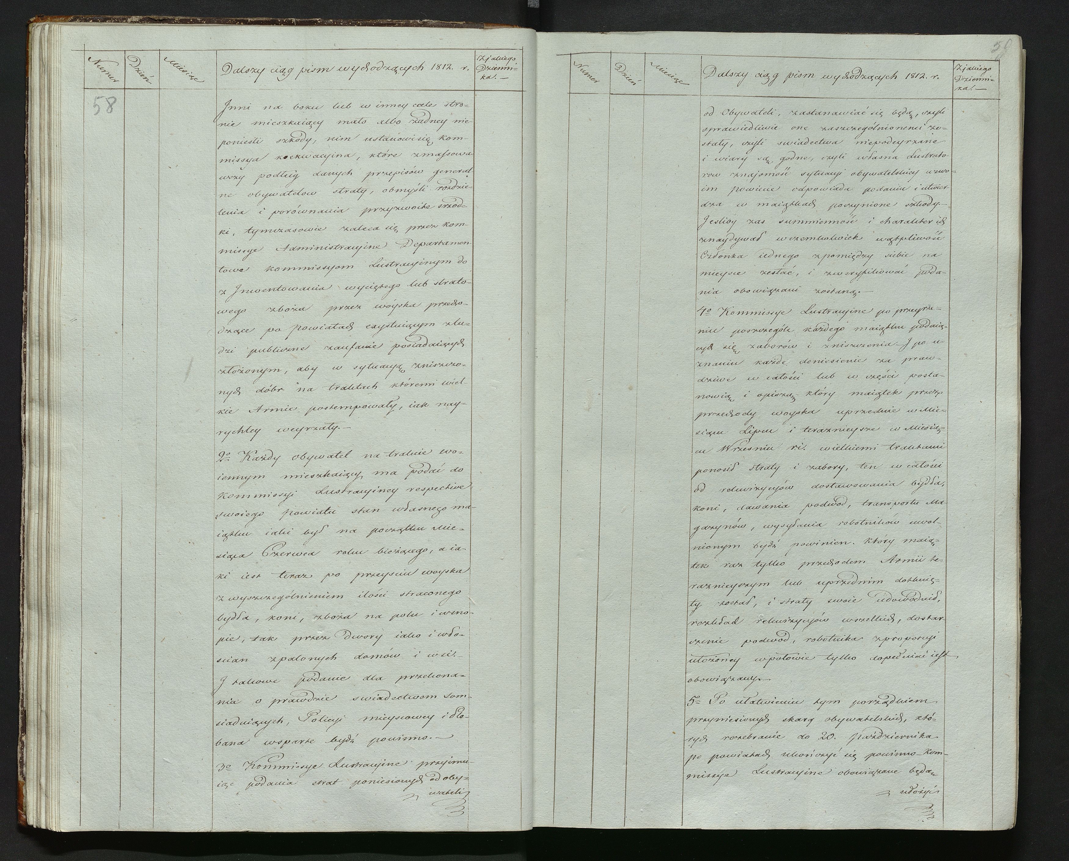 1_335_0_0_144-1_0030