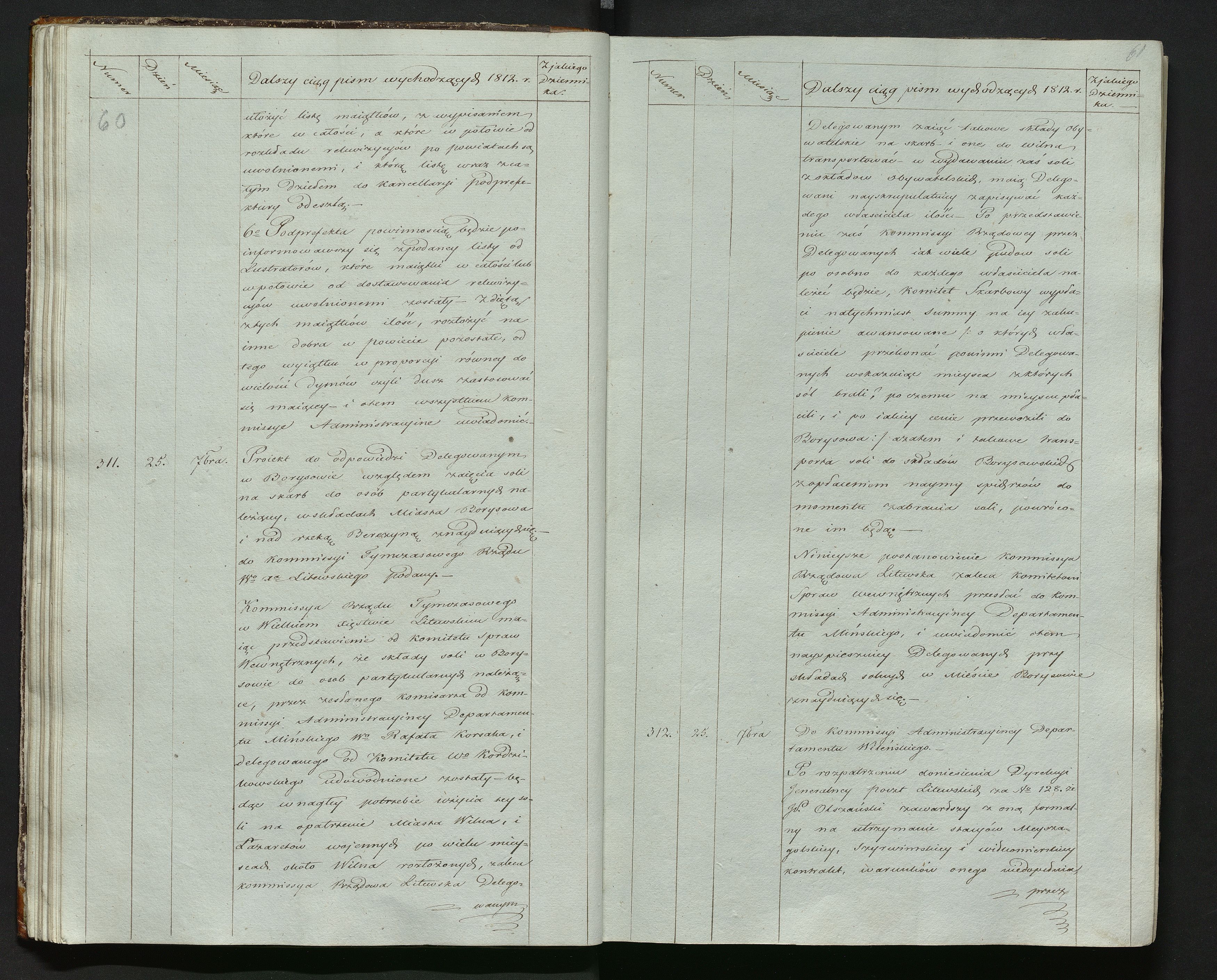 1_335_0_0_144-1_0031