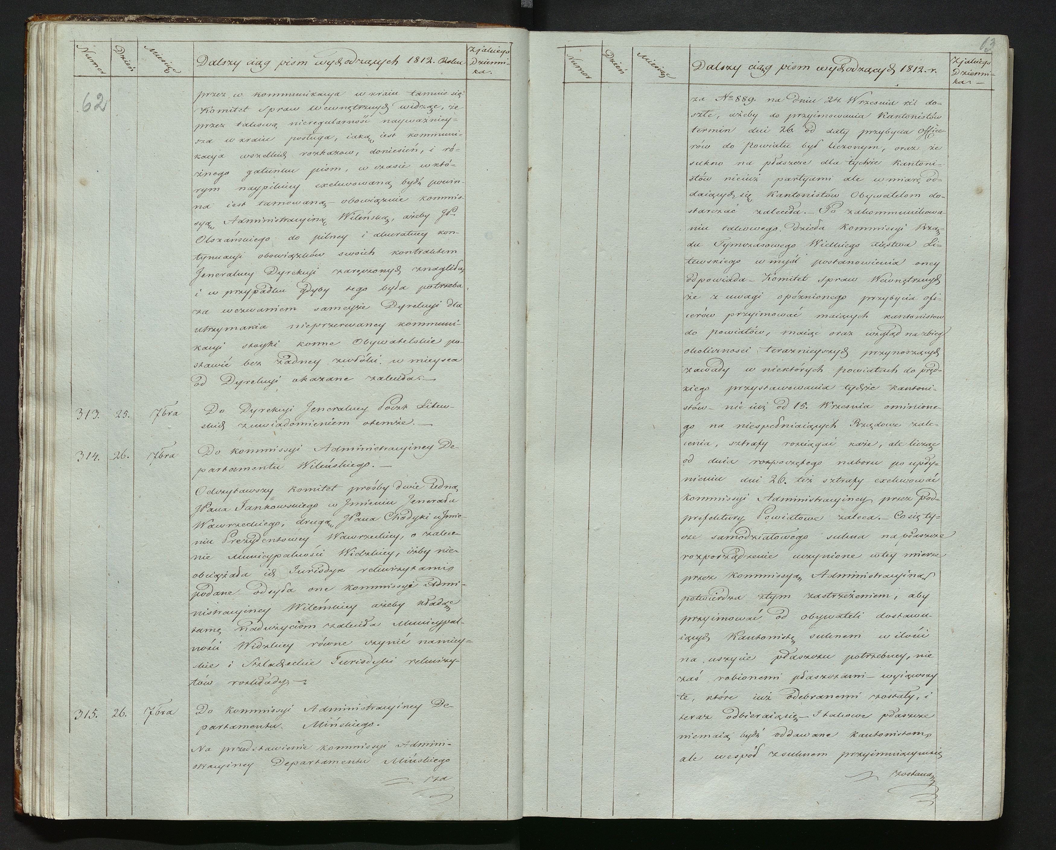 1_335_0_0_144-1_0032