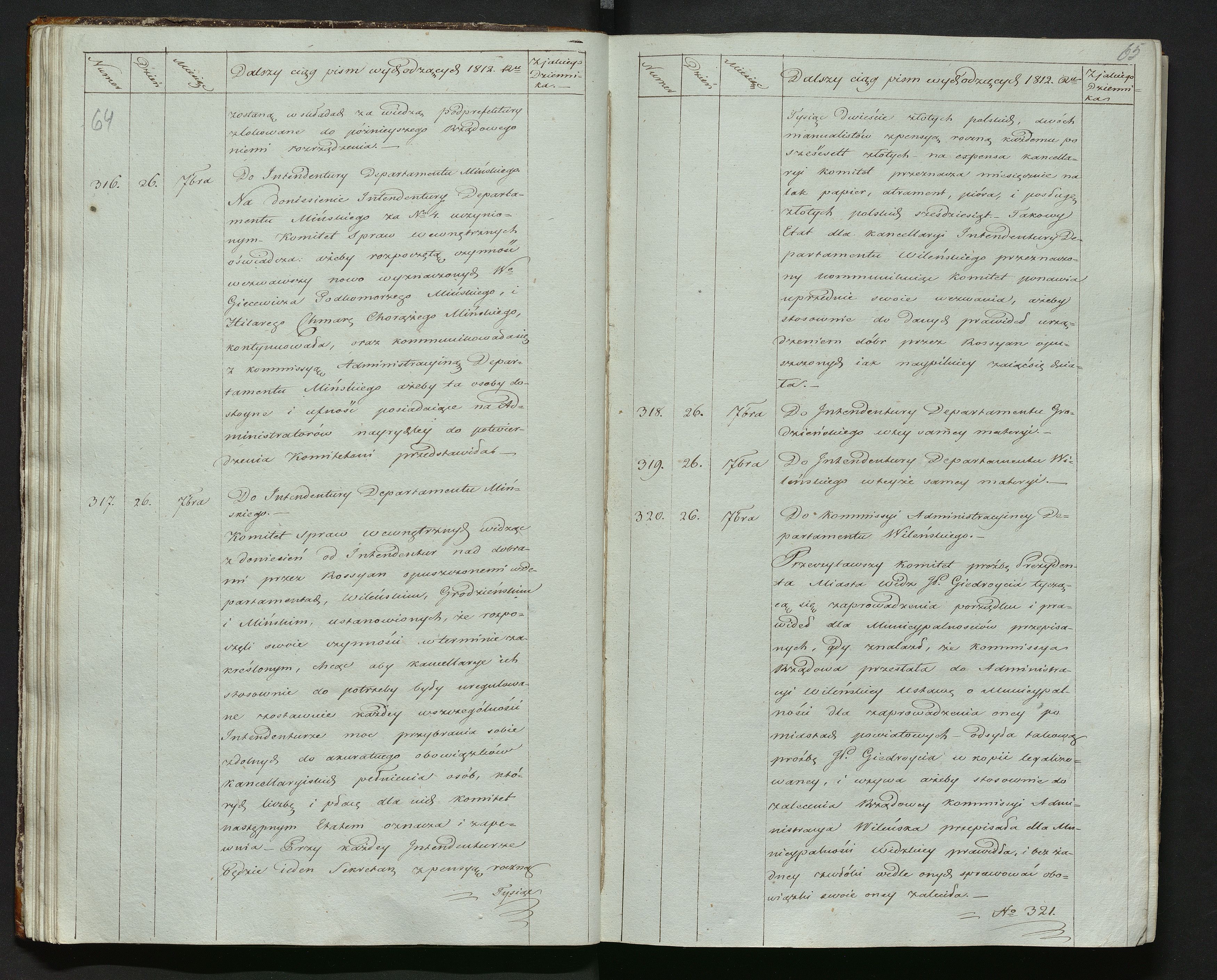 1_335_0_0_144-1_0033