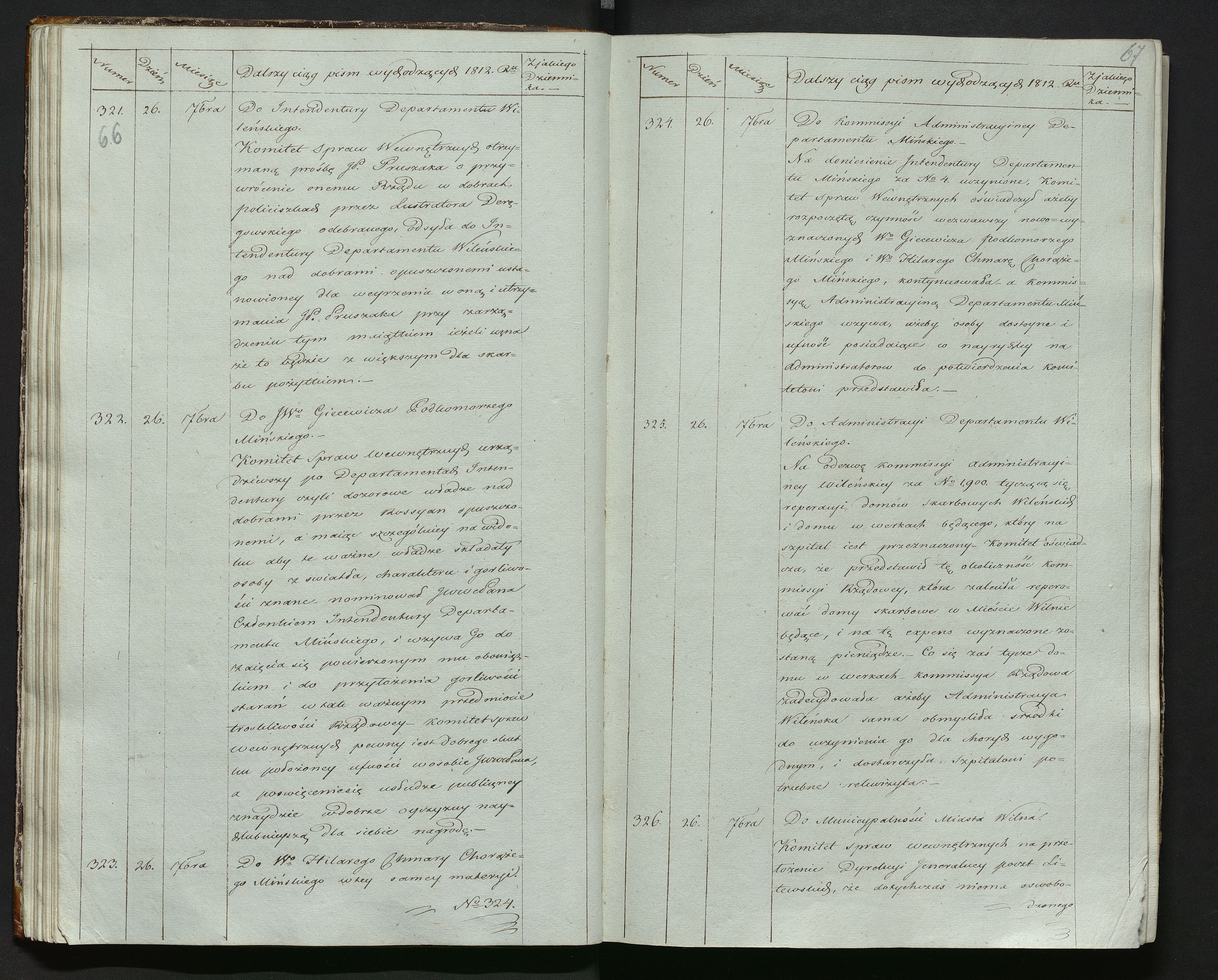 1_335_0_0_144-1_0034