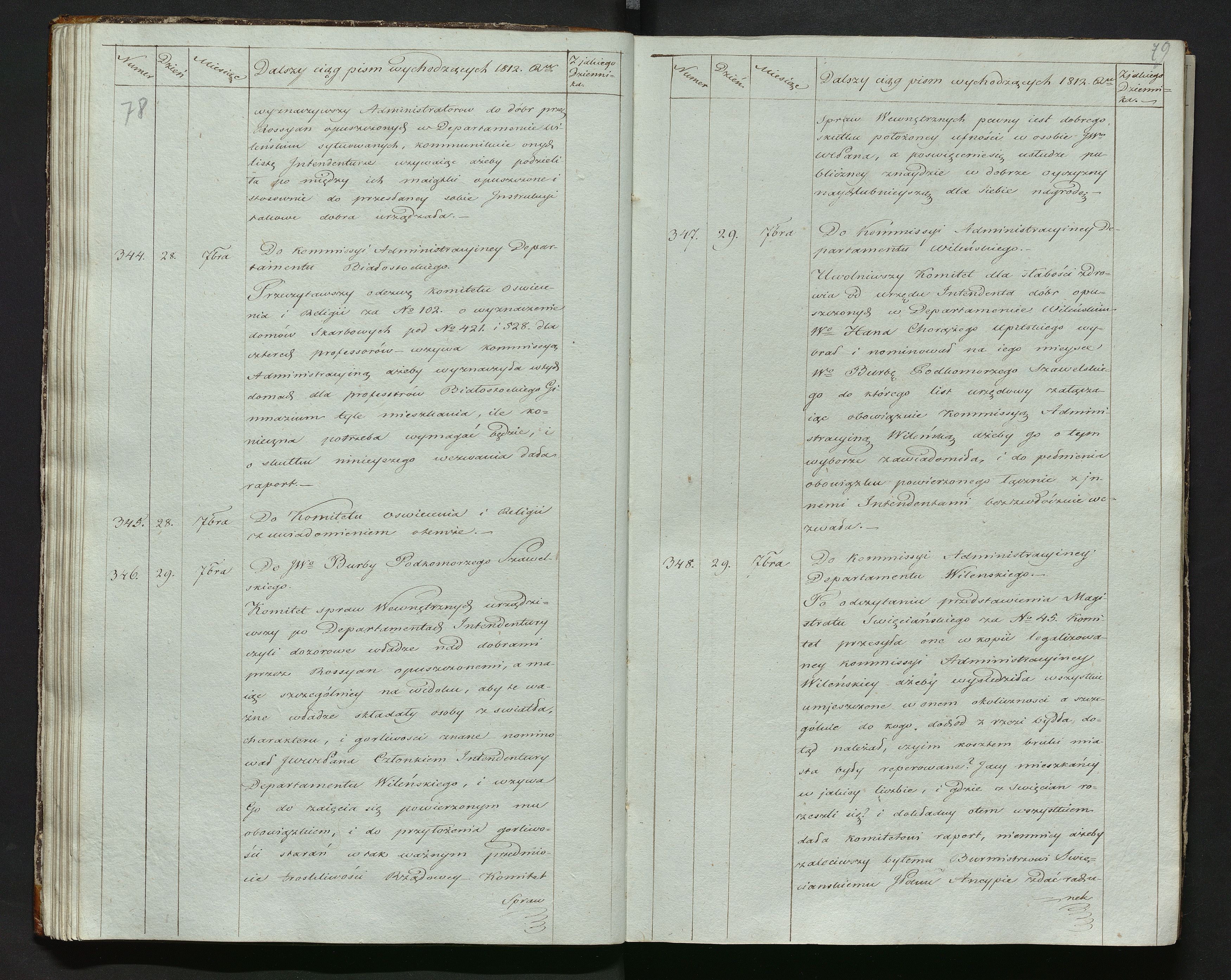 1_335_0_0_144-1_0040