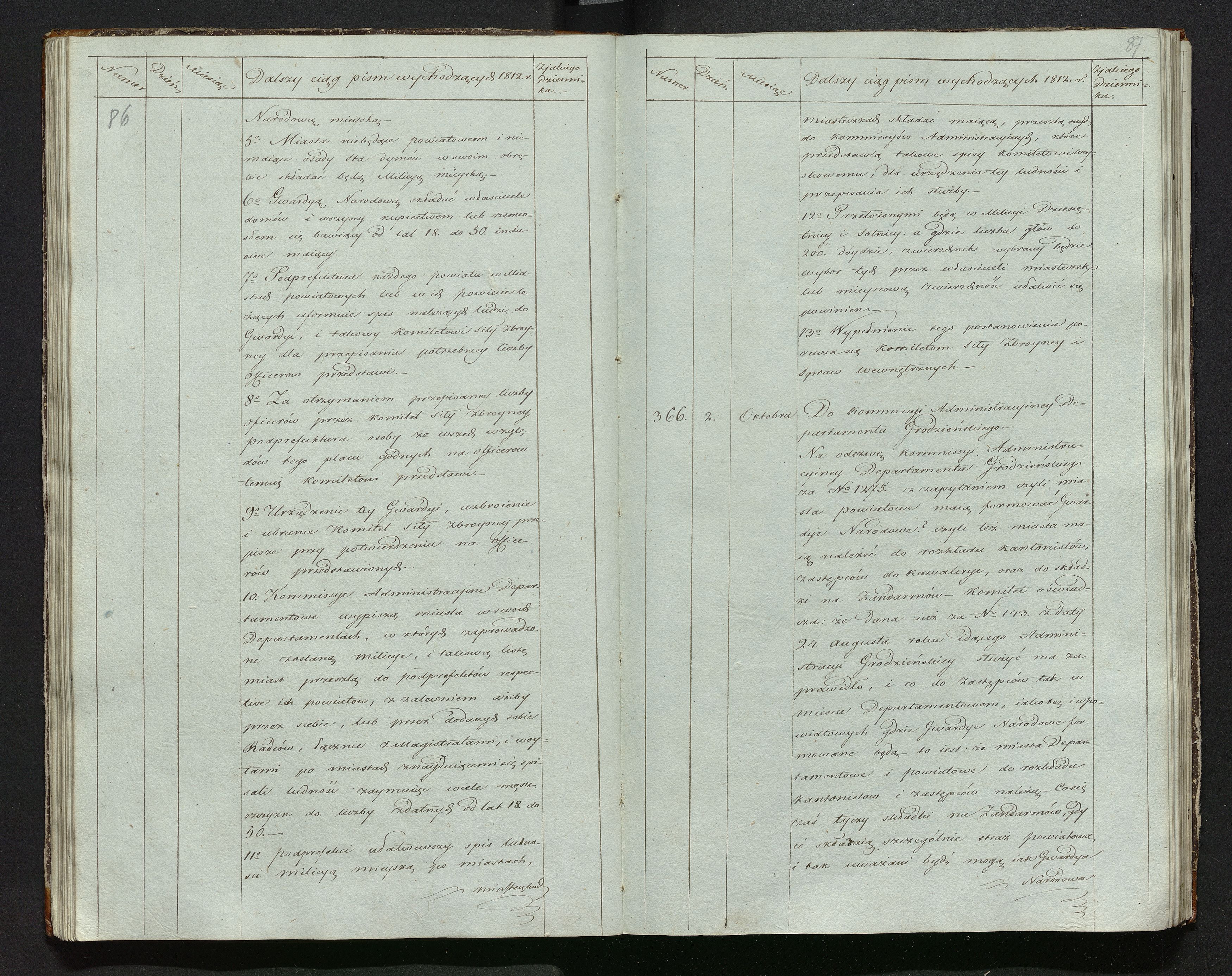 1_335_0_0_144-1_0044