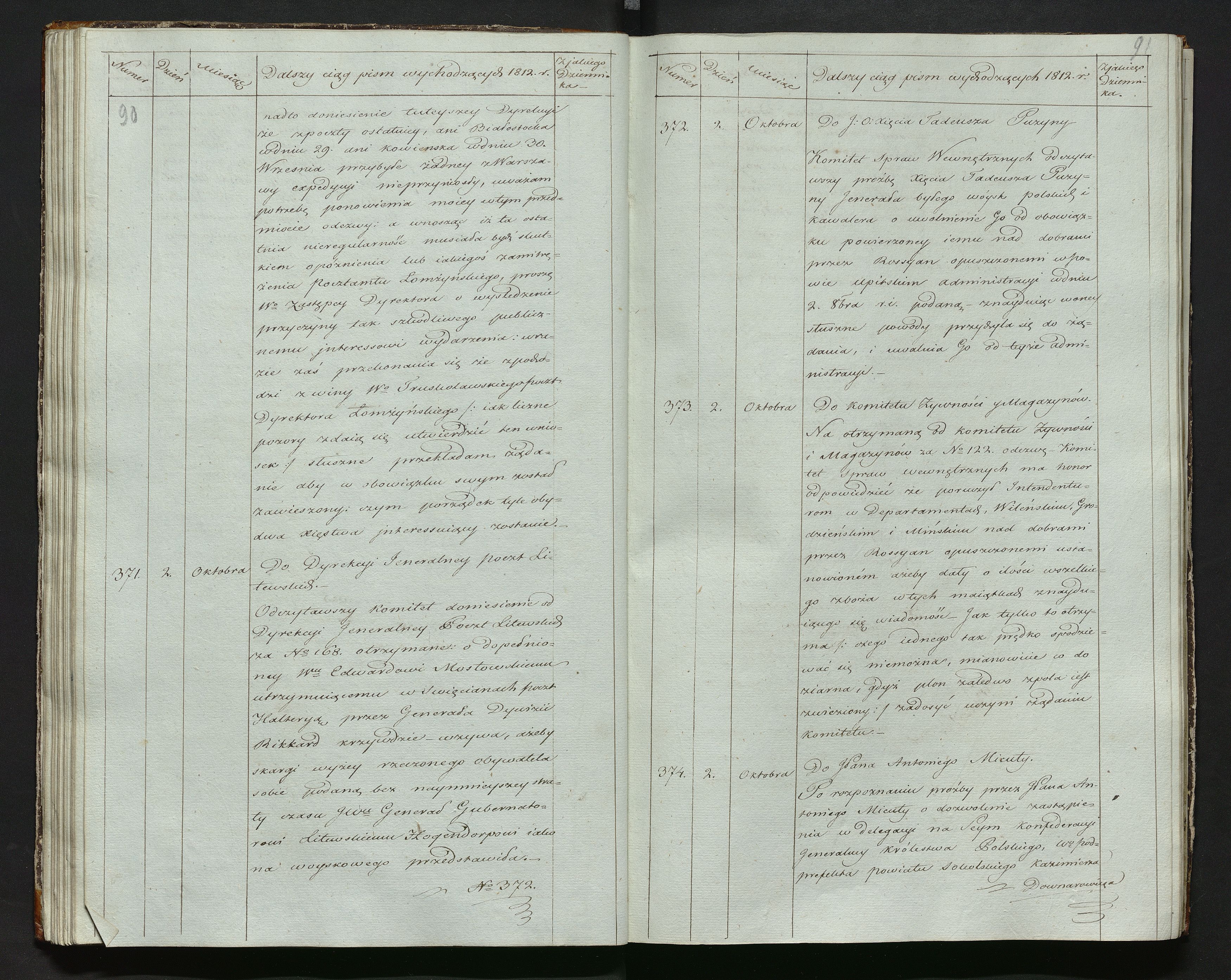 1_335_0_0_144-1_0046