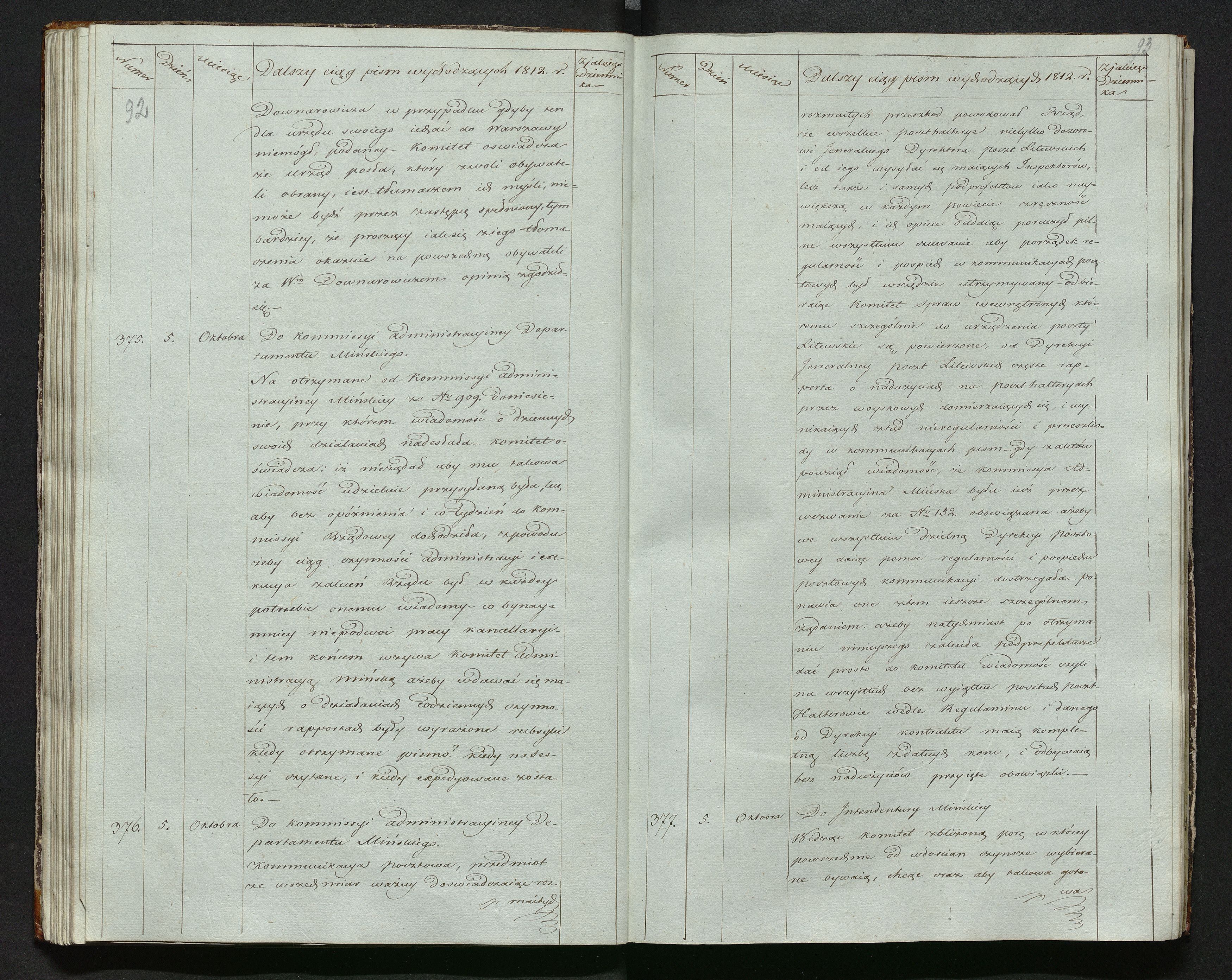 1_335_0_0_144-1_0047