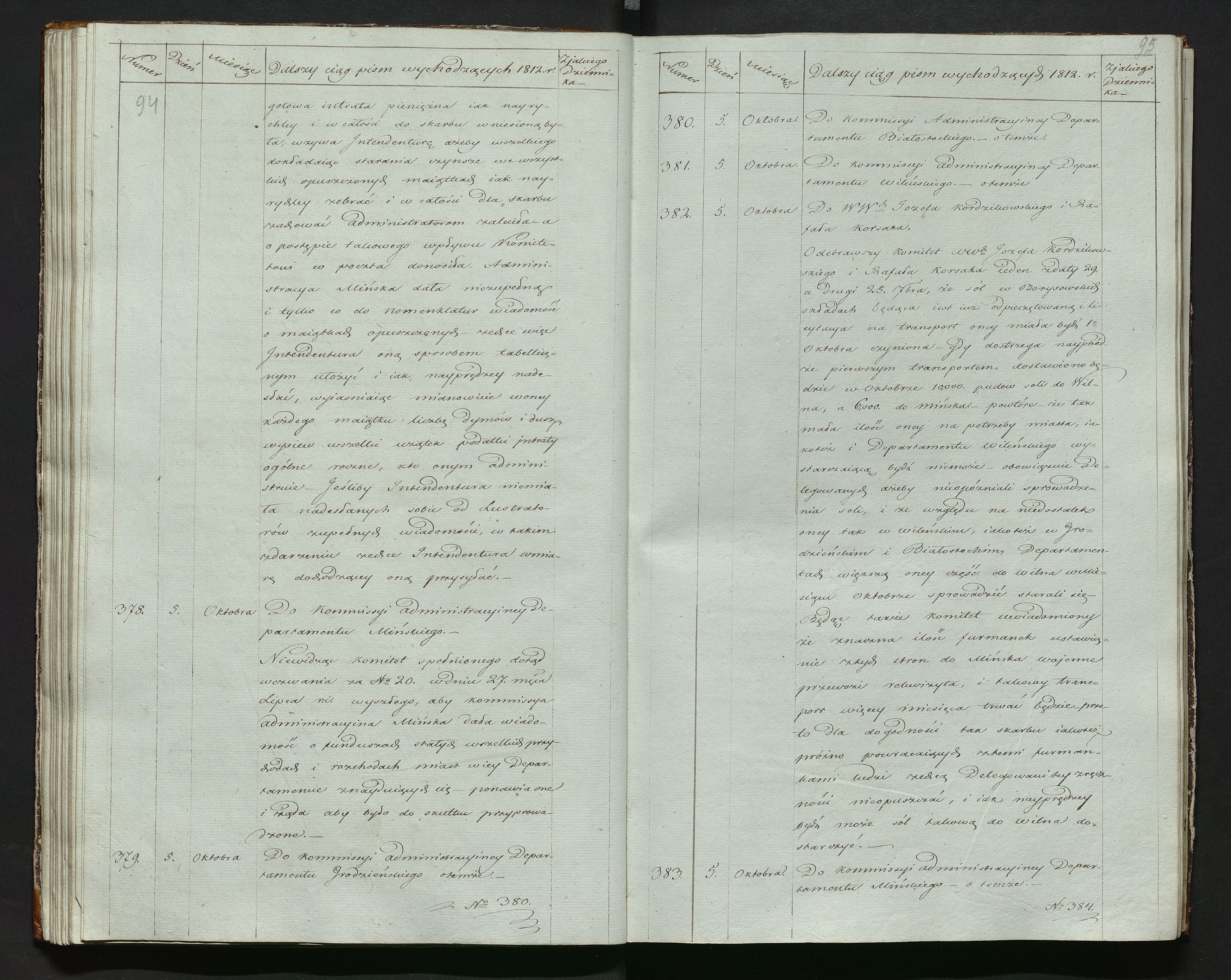 1_335_0_0_144-1_0048