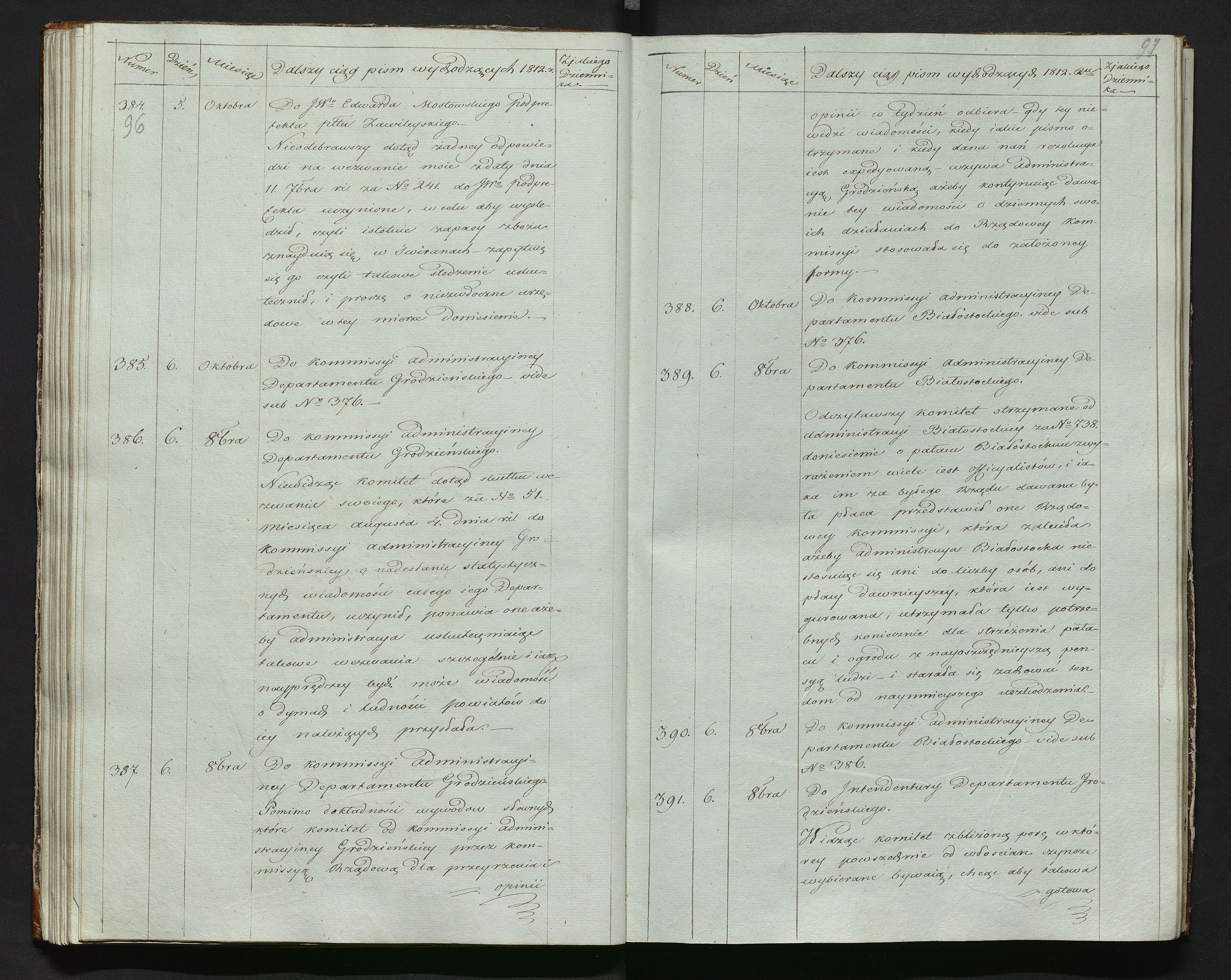 1_335_0_0_144-1_0049